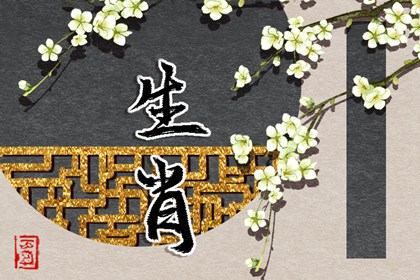 日历黄道吉日一览表,日历查询农历,2026万年历日历表