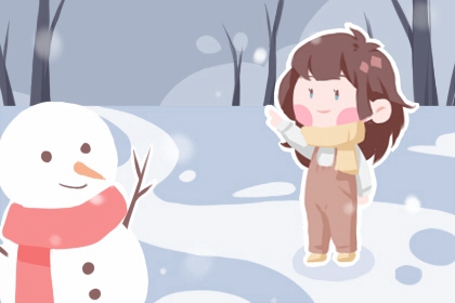 万年历黄历黄道吉日 2026黄历结婚吉日查询 老黄历最准确版本万年历