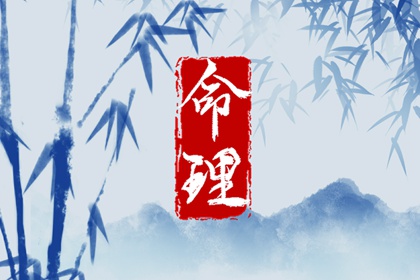 黄道吉日查询,黄道吉日万年历大全,日历大全黄道吉日