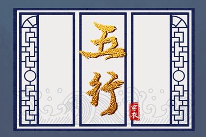 老黄历2026年黄道吉日_黄历2026年搬家黄道吉日_农历黄历择吉日查询